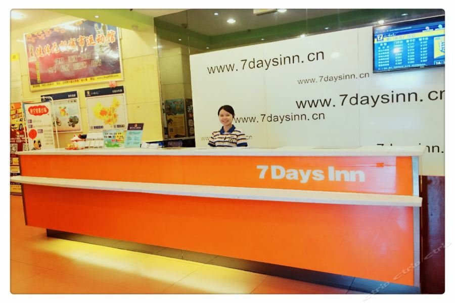 7Days Inn Xiamen Lotus Square Branch Jiangtouzhen Eksteriør bilde