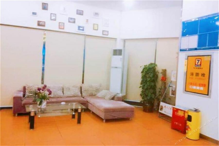7Days Inn Xiamen Lotus Square Branch Jiangtouzhen Eksteriør bilde